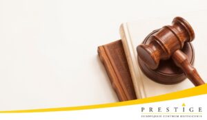 Prawo pracy 2025/2026 – kompleksowe przygotowanie do nadchodzących zmian i kontroli PIP