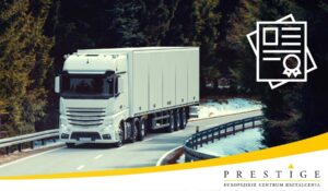 Kurs przygotowujący do egzaminu na Certyfikat Kompetencji Zawodowych